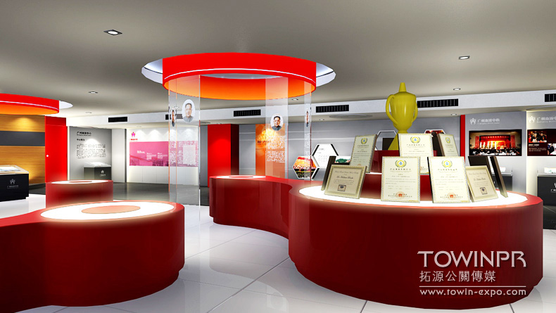 2011年广州血液中心展厅|广州活动策划