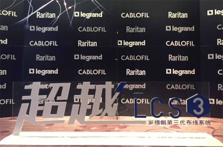 留影区2.png
