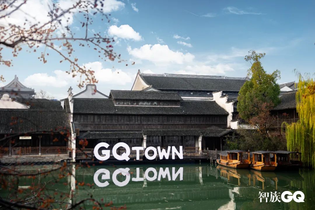 广州活动策划公司带你看2023智族GQ MOTY年度人物盛典