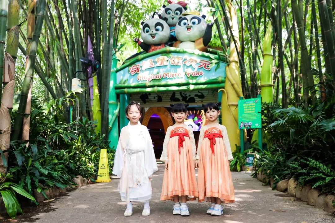 熊猫三胞胎生日派对：广州熊猫主题活动策划
