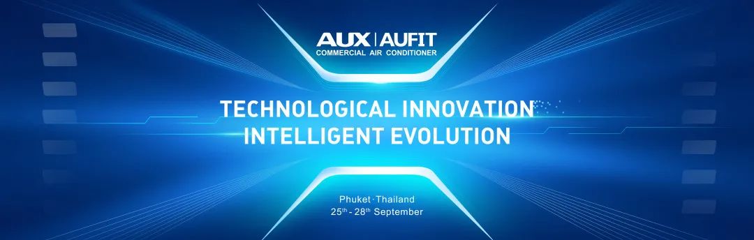 拓源案例|奥克斯亚太战略伙伴关系会议于泰国普吉岛圆满举行!