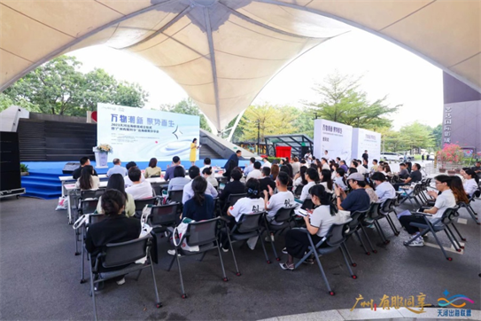 潮·东方 品牌文化节(海外): 共逐产业新浪潮,共享出海新机遇