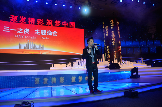 Event Management and Creative Strategies for Corporate Award Ceremonies