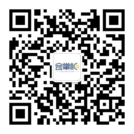 SANY Road Machinery National Roadshow Chengdu Station Event Planning and Execution