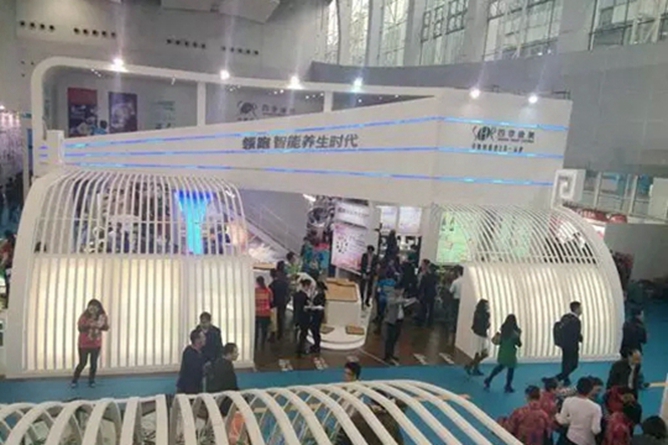 Guangdong International Beauty Expo - Sijikangmei Exhibition