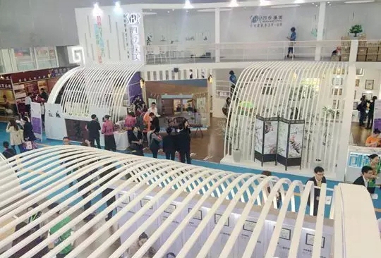 Guangdong International Beauty Expo - Sijikangmei Exhibition