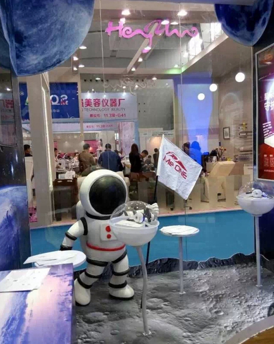 Guangdong International Beauty Expo - Sijikangmei Exhibition
