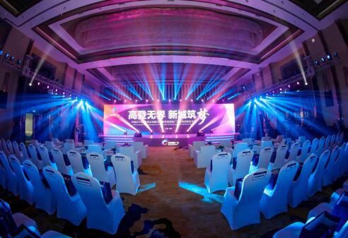Which Industries Do Guangzhou Event Execution Companies Often Serve?