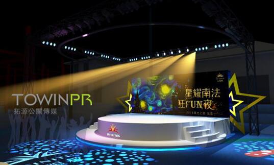 What Props Are Needed for Celebrations by Guangzhou Etiquette Ceremony Companies