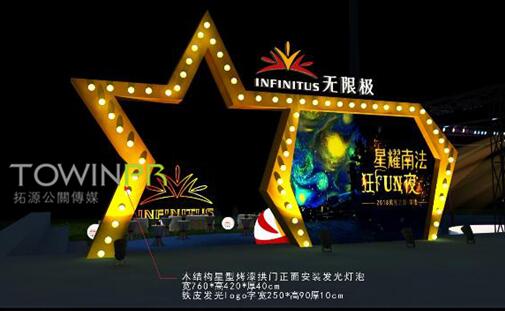 How Guangzhou Ceremony Companies Ensure Successful Grand Openings
