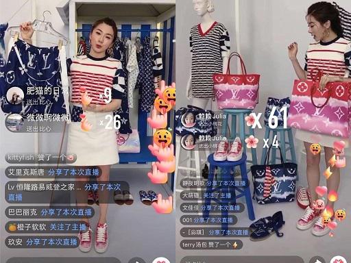 Online Exhibitions Become Reality: AR Booths, Livestream Selling, and Cloud Events with Tuoyuan