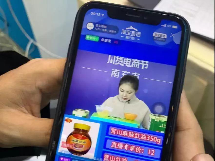 Online Exhibitions Become Reality: AR Booths, Livestream Selling, and Cloud Events with Tuoyuan