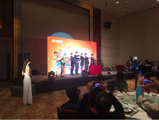 Nuoyuan Assets (Foshan) Grand Opening Ceremony
