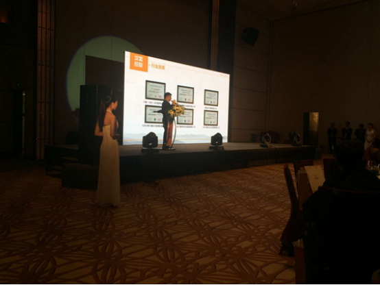 Nuoyuan Assets (Foshan) Grand Opening Ceremony