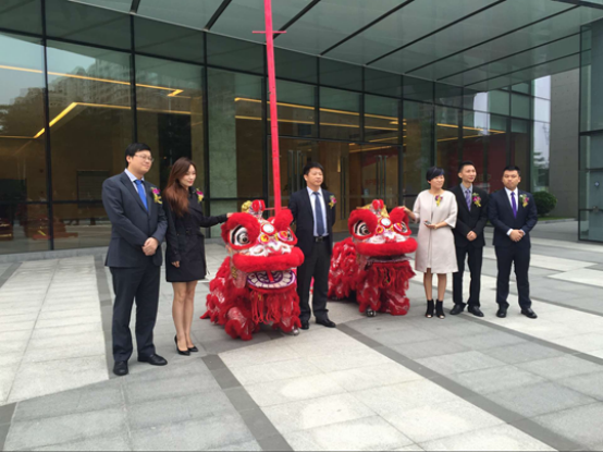 Nuoyuan Assets (Foshan) Grand Opening Ceremony