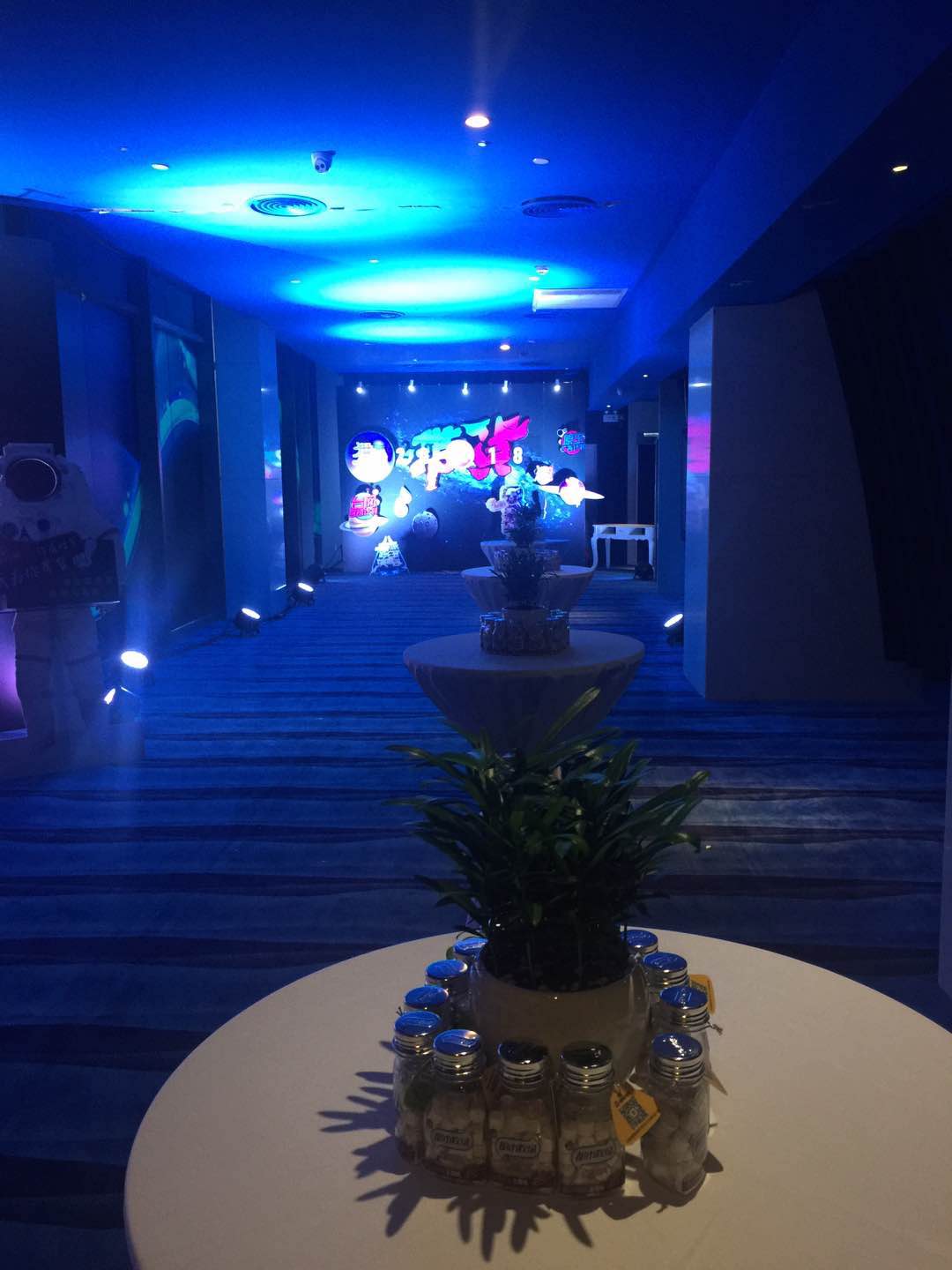 2017 Hunan TV New Product Viewing Event (Shenzhen) Execution