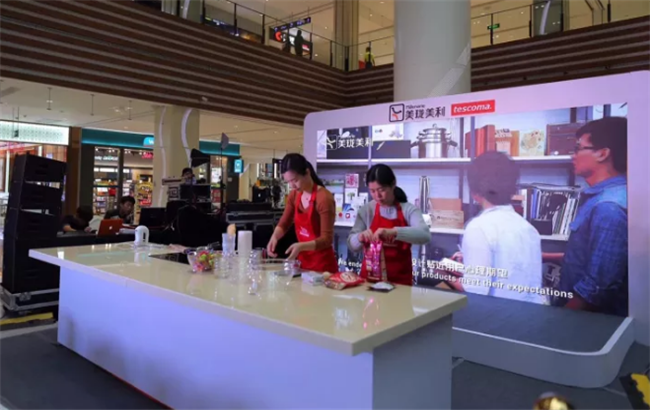 Meilong Meili 'Cooking with Heart' Chongqing Event