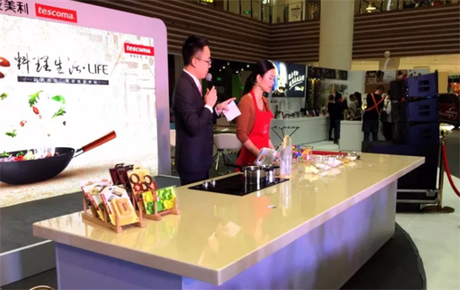 Meilong Meili 'Cooking with Heart' Chongqing Event