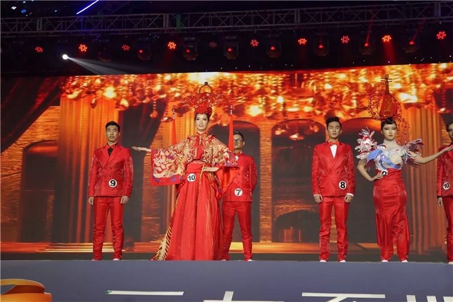 37 Interactive Entertainment 2018 New Year Celebration: 'Ignite · Planet Party'