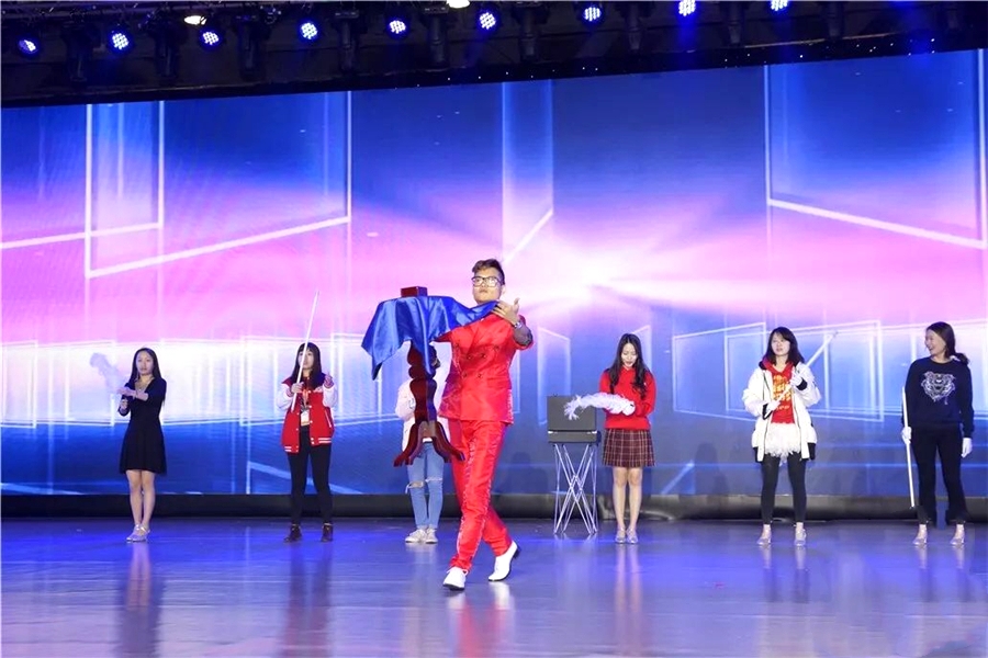 37 Interactive Entertainment 2018 New Year Celebration: 'Ignite · Planet Party'