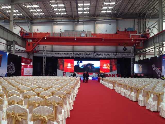 SANY Heavy Equipment 10th Anniversary Celebration