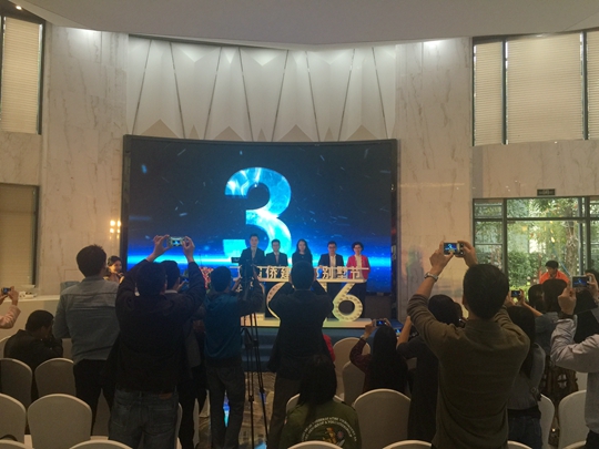 Qiaojian Yuxi Valley Media Launch and Dinner at Sales Center Phase II