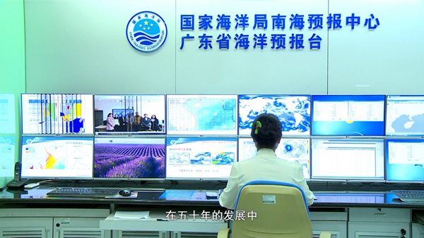 Exclusive Creative Promo Debut at 2014 China Marine Economy Expo