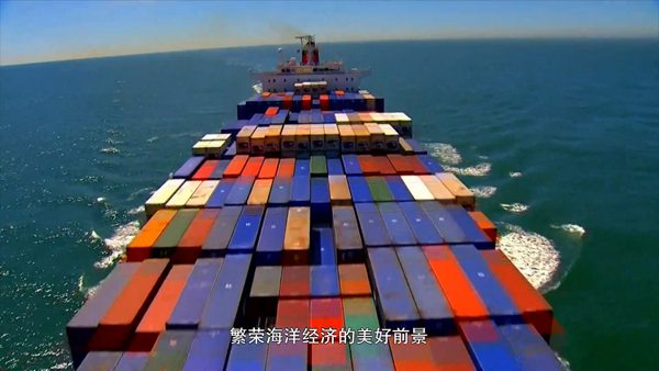 Exclusive Creative Promo Debut at 2014 China Marine Economy Expo