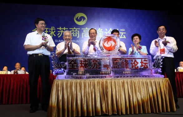 Tuoyuan Joins CCTV 'Dialogue' to Discuss Global Suzhou Business