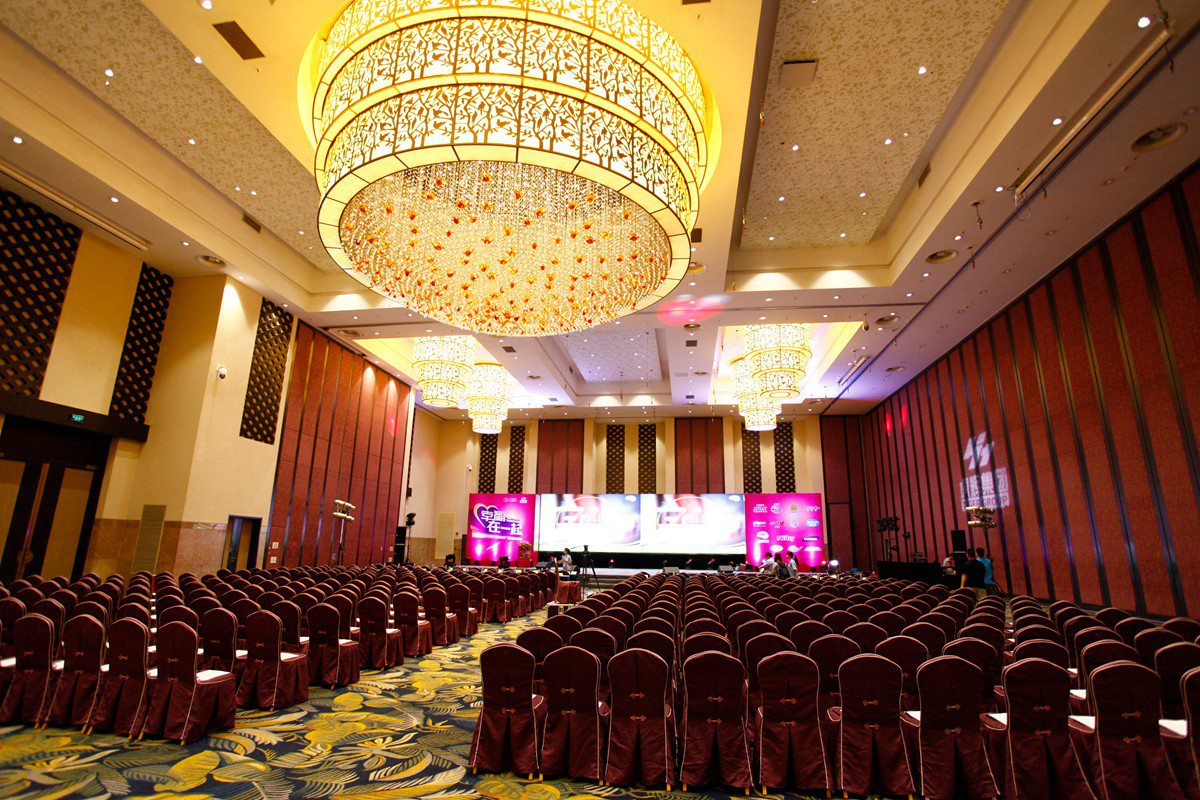 Huhui Group Chimelong Ordering Conference