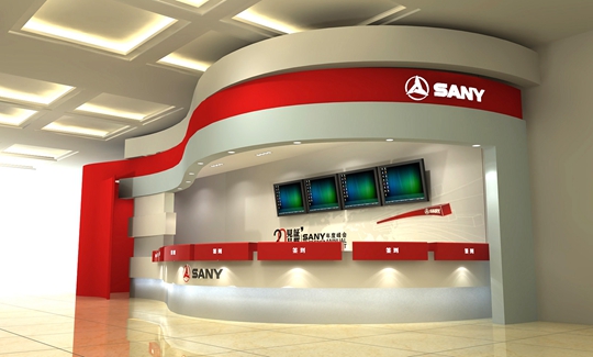 SANY Annual Summit Stage Design Case