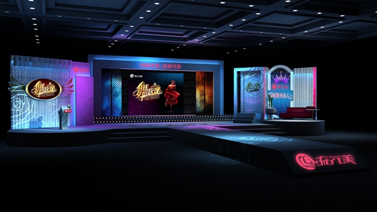 A Romantic Encounter of Beauty and Dancing Roses - Popular Beauty Spring/Summer Ordering Conference