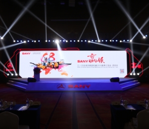 Key Steps in Planning a Corporate Celebration Gala