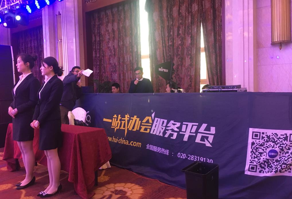 SANY Road Machinery National Roadshow Kunming Station Planning and Execution