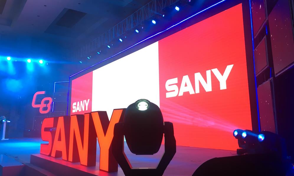 SANY Road Machinery National Roadshow Xi'an Station: Planning, Design &amp; Execution