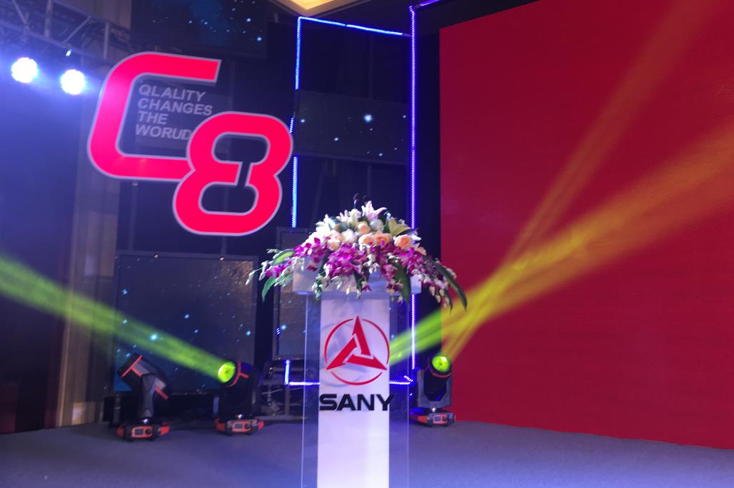 SANY Road Machinery National Roadshow Xi'an Station: Planning, Design &amp; Execution