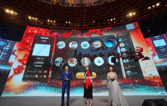 Guangzhou Event Planning Company Tuoyuan Xinsi Supports CITIC Hengtai's New Year Celebration