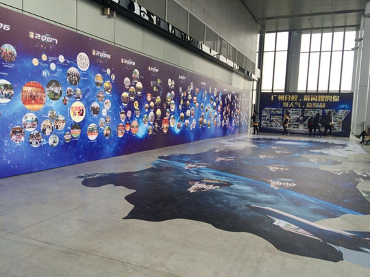 Gathering Excellence, Winning the Future: 2015 Guangzhou Branch Awards Ceremony