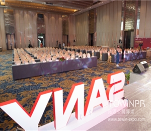How to Choose an Event Planning Company: Three Core Service Processes of a Top PR Firm