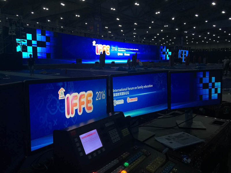 2016 International Forum on Family Education (IFFE) Successfully Held at Zhongshan Expo Center