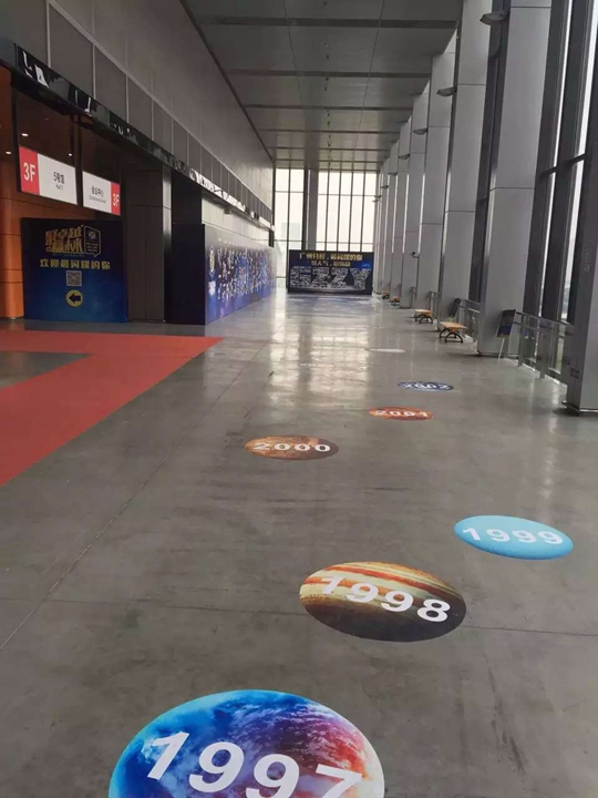 Gathering Excellence, Winning the Future: 2015 Guangzhou Branch Awards Ceremony