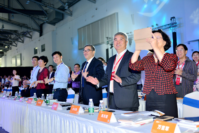 2016 International Forum on Family Education (IFFE) Successfully Held at Zhongshan Expo Center