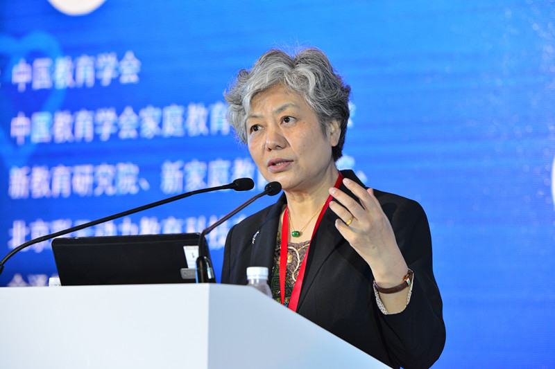2016 International Forum on Family Education (IFFE) Successfully Held at Zhongshan Expo Center