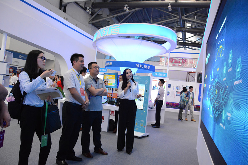 2016 International Forum on Family Education (IFFE) Successfully Held at Zhongshan Expo Center