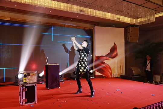 Nuoyuan Assets 2016 Client Appreciation Event