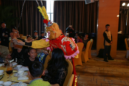 Nuoyuan Assets 2016 Client Appreciation Event