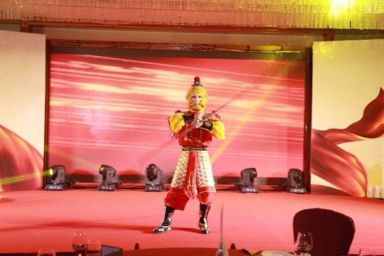 Nuoyuan Assets 2016 Client Appreciation Event