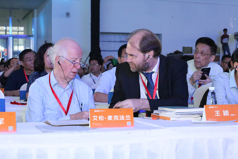 2016 International Forum on Family Education (IFFE) Successfully Held at Zhongshan Expo Center