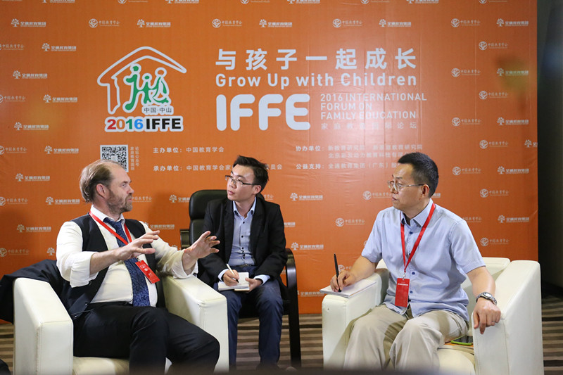 2016 International Forum on Family Education (IFFE) Successfully Held at Zhongshan Expo Center