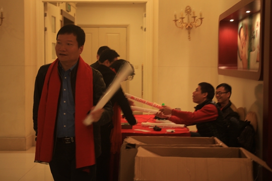 Grateful for You, Blossoming New Life: 2016 Guangzhou Baxter Annual Meeting